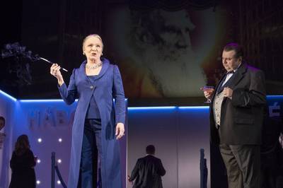 Igó Éva, Gados Béla - © theater.hu - Ilovszky  Béla